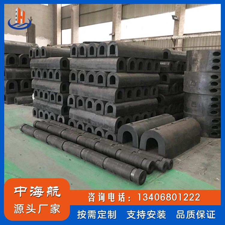 實(shí)心橡膠護(hù)舷